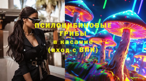 наркотики Алзамай
