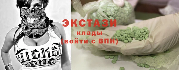 таблы Аркадак
