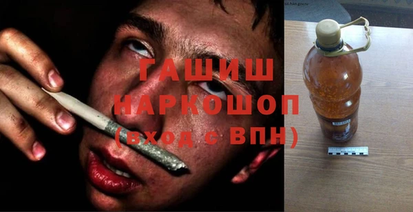 спиды Алексин