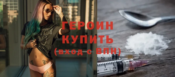 экстази Приозерск