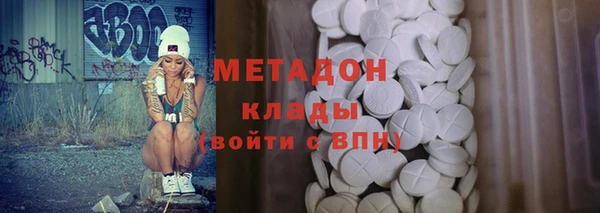спиды Алексин