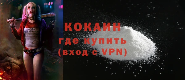 экстази Приозерск