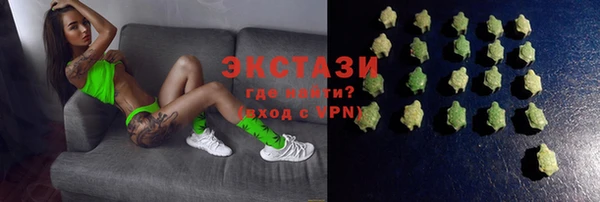 таблы Аркадак