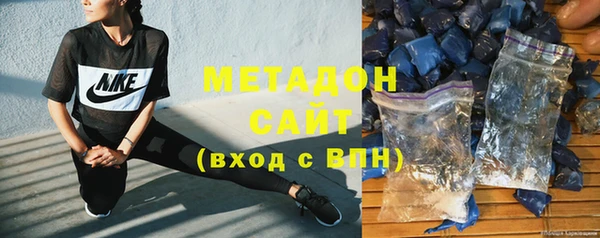 прущий лед Пролетарск
