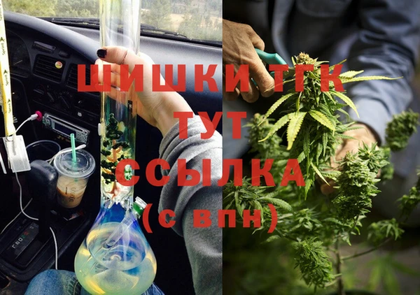 наркотики Алзамай