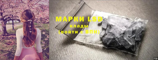таблы Аркадак