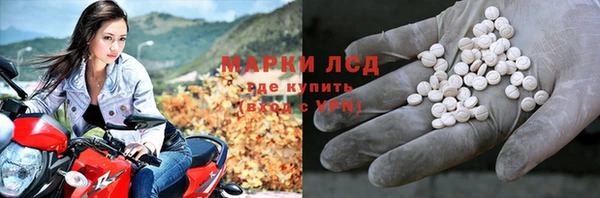 наркотики Алзамай