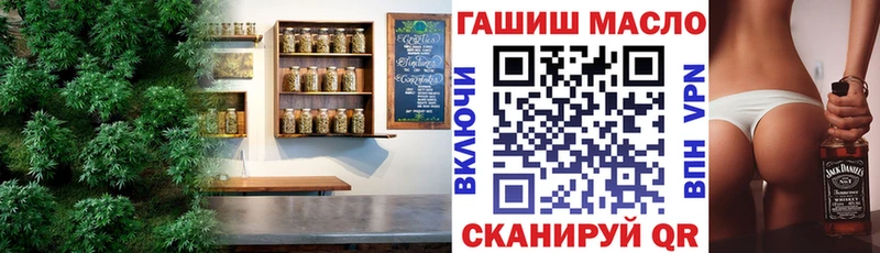 Дистиллят ТГК вейп с тгк  маркетплейс клад  Багратионовск  купить наркотик 